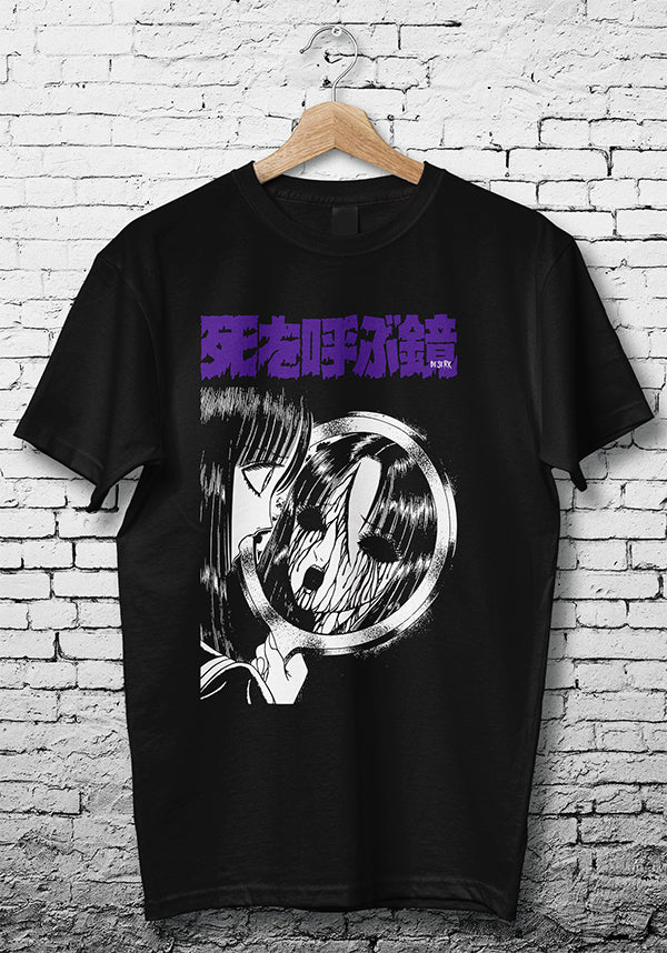 Beserk's Mirror of Death Gothic Mens Regular Fit T-Shirt