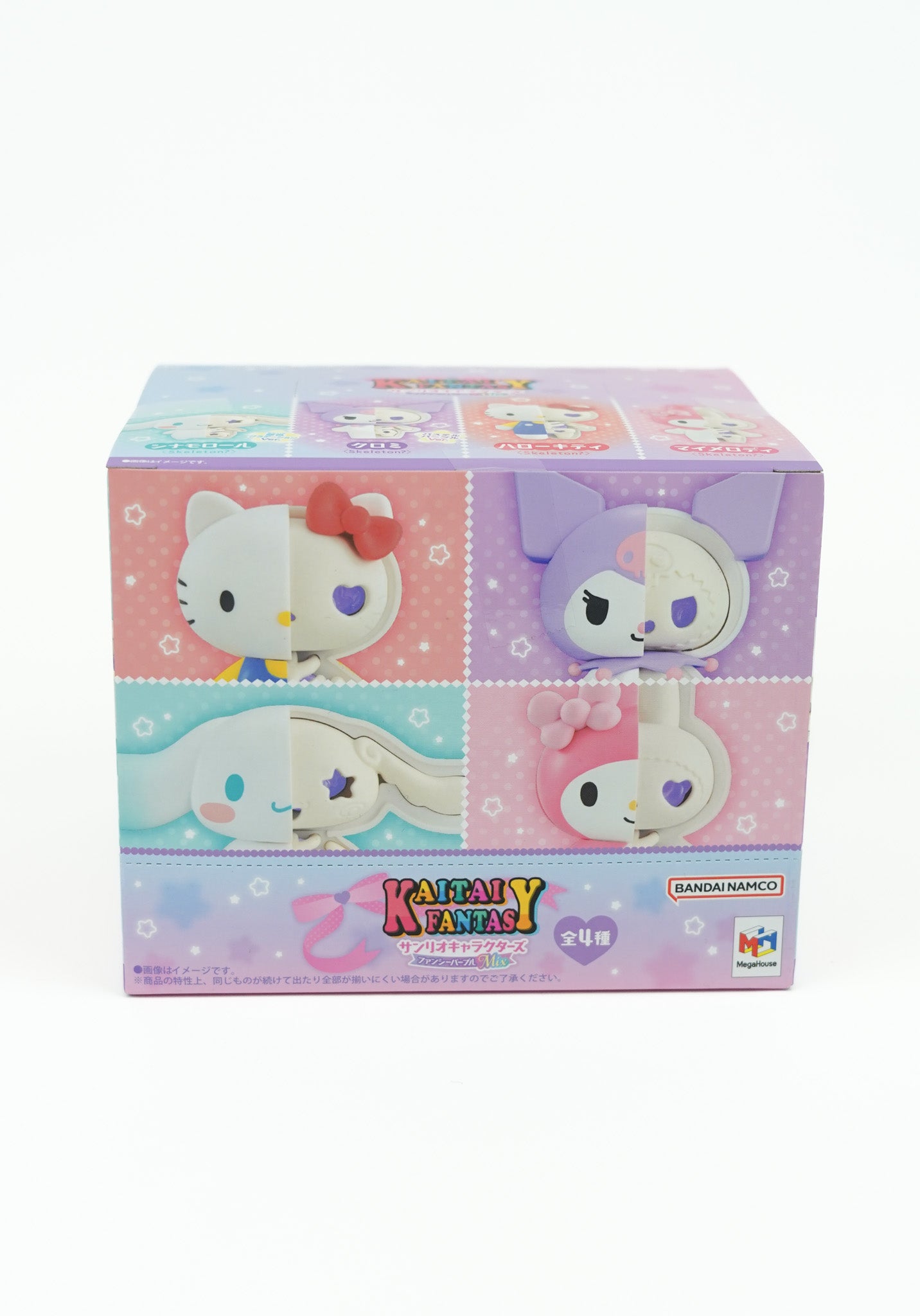 Sanrio Adorable Kaitai Fantasy Fancy PVC Figure Set of 4