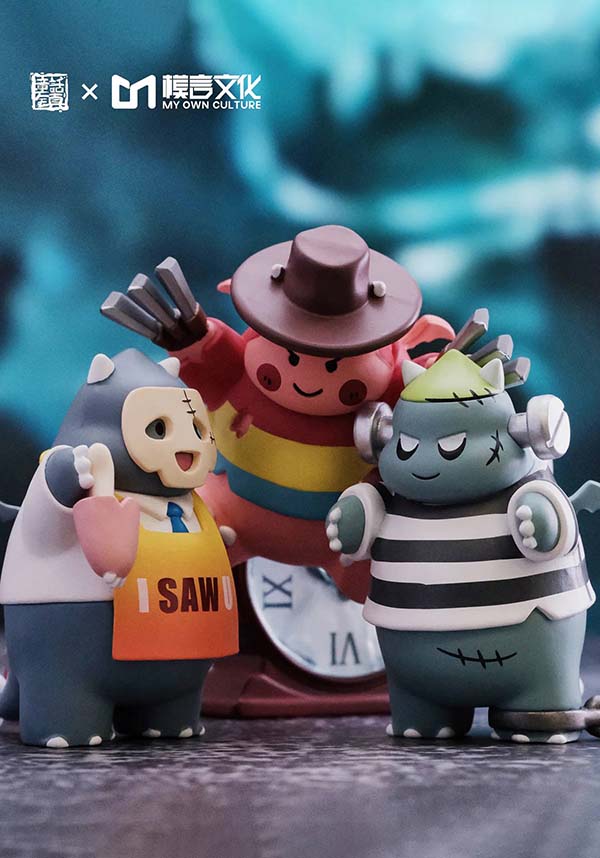 Little Monster Theater Blind Box Vinyl Figures - Surprise Collectibles