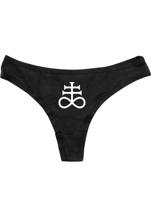 Leviathan Cross Men's Underwear - Comfortable and Stylish Undergarments
