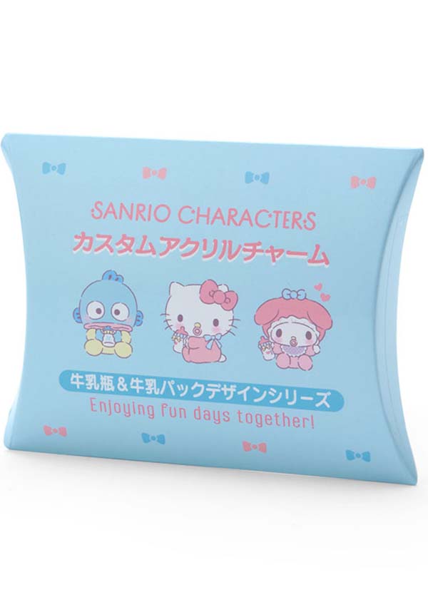 Sanrio Milk Carton Shaped Acrylic Keychain Blind Box - Adorable Baby Character Charms