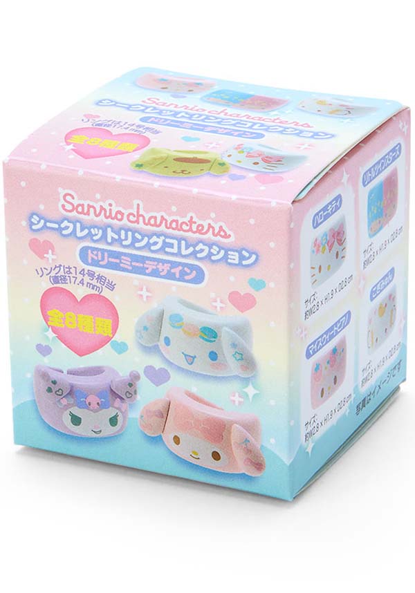 Sanrio Dreamy Blind Box Collectible Rings - A Mysterious Surprise Set