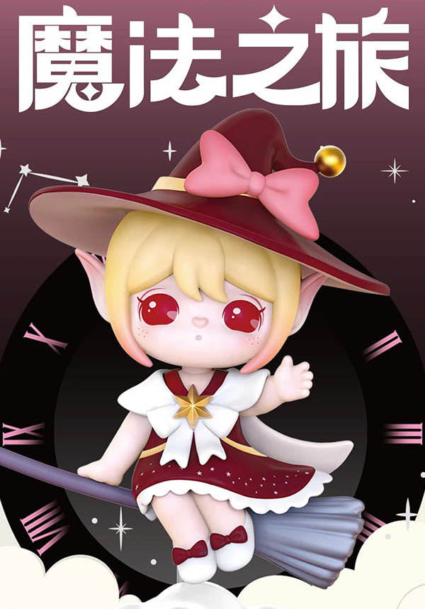 Rolife Suri Magic Journey Blind Box Collectible Figures