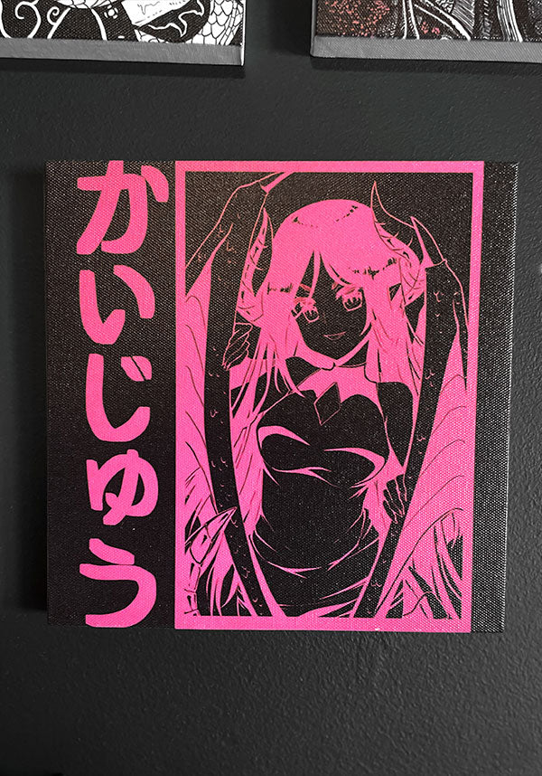 Volume 2: Mini Kaiju Canvas - A Pastel Pixie Masterpiece