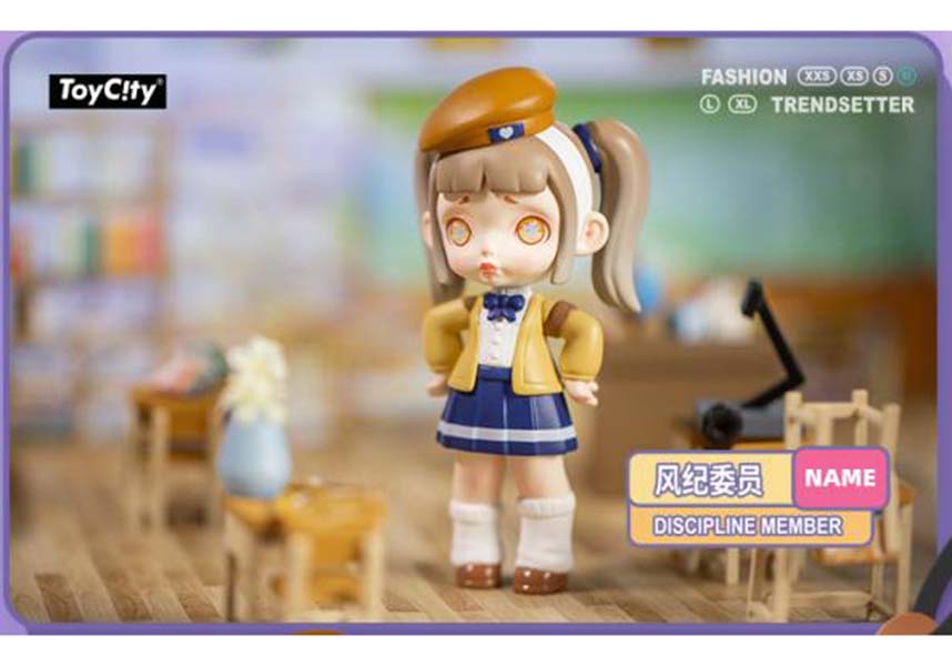 Toycity Laura Fashion Trendsetter Blind Box Collectible Figure
