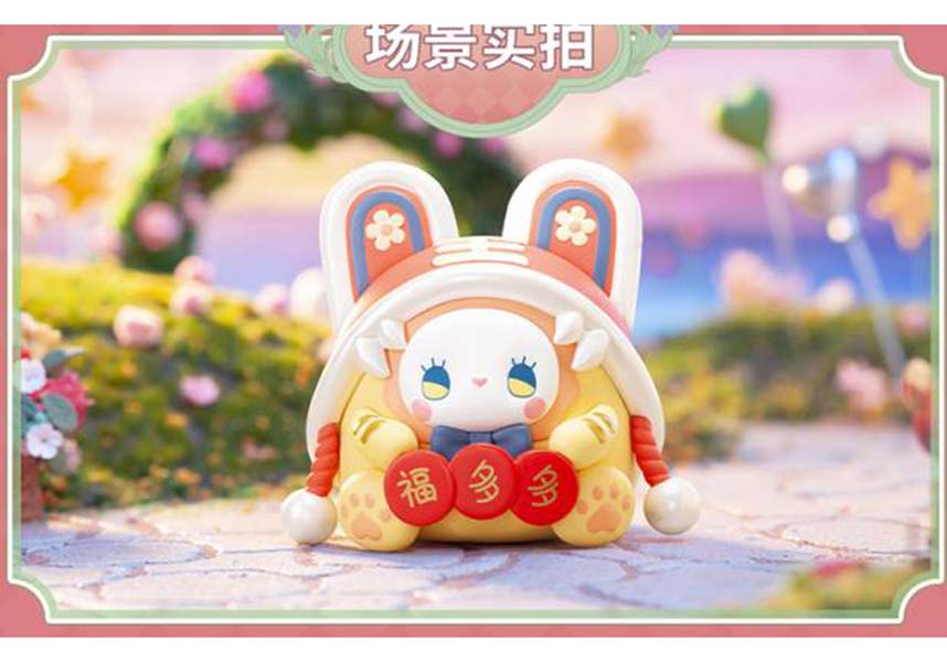 Emma Secret Forest Enchanted Blessing Egg Vinyl Figure Blind Box Collectible