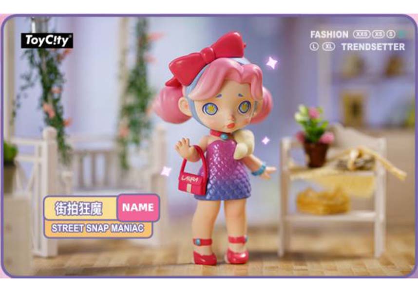 Toycity Laura Fashion Trendsetter Blind Box Collectible Figure