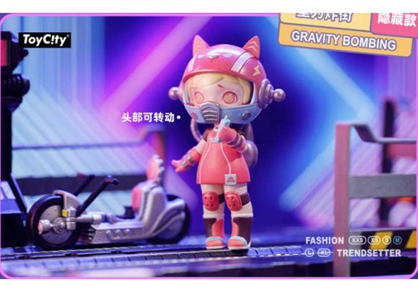 Toycity Laura Fashion Trendsetter Blind Box Collectible Figure