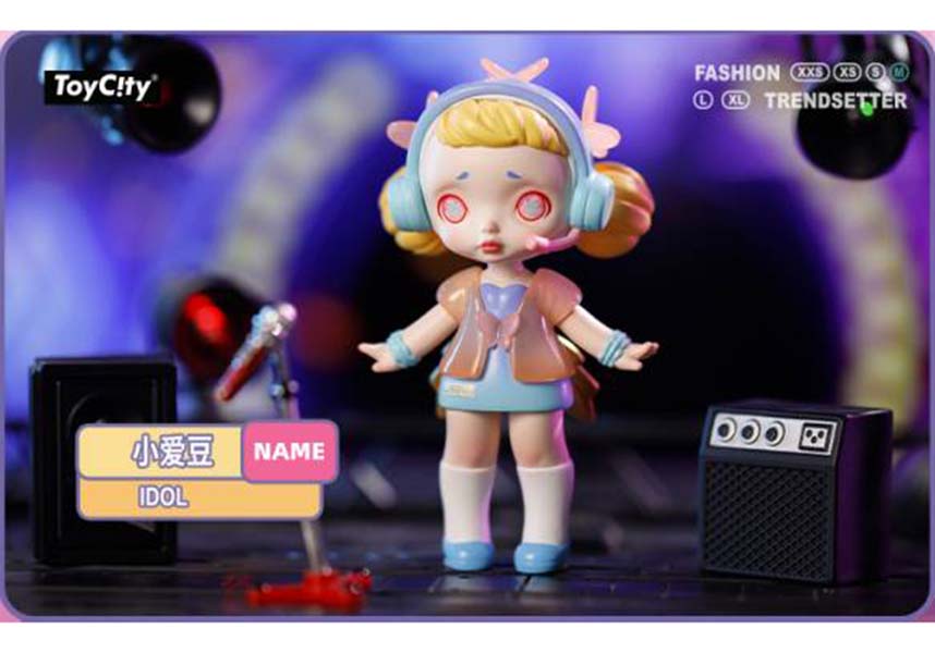 Toycity Laura Fashion Trendsetter Blind Box Collectible Figure