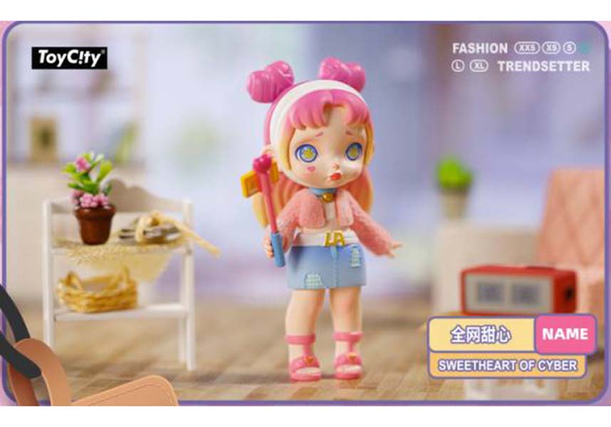 Toycity Laura Fashion Trendsetter Blind Box Collectible Figure