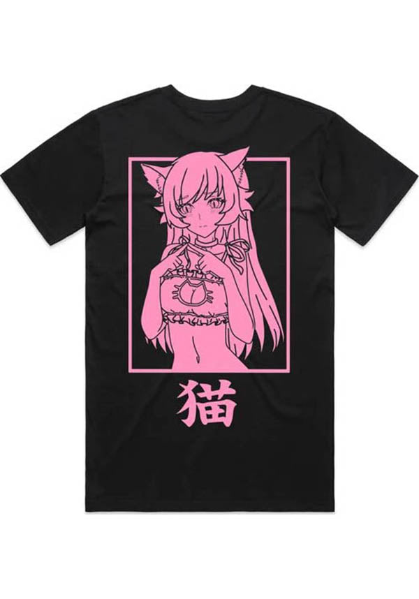 Adorable Neko Girl Manga Style UwU Pink Text Tee