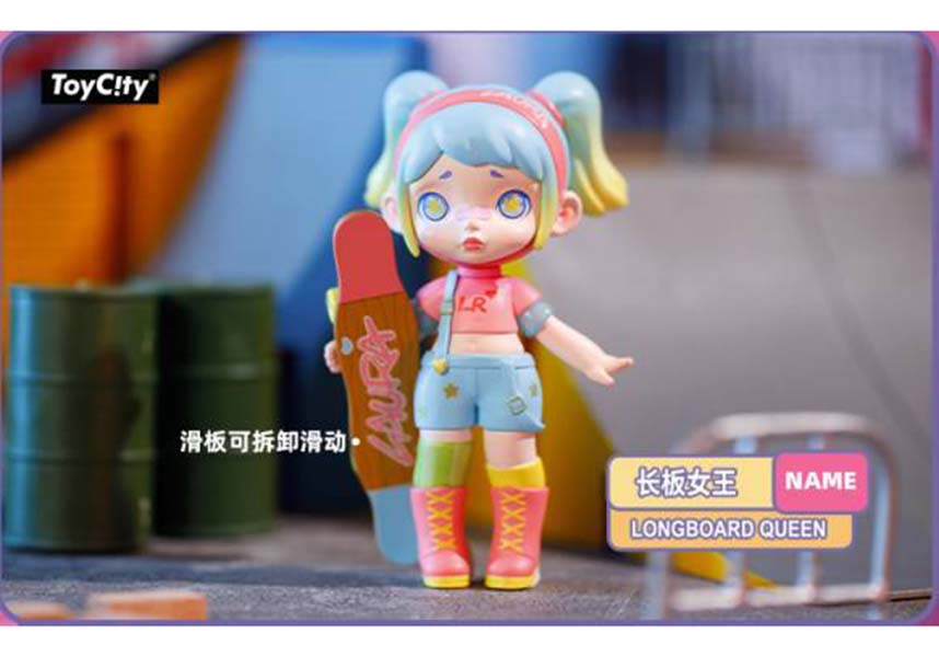 Toycity Laura Fashion Trendsetter Blind Box Collectible Figure