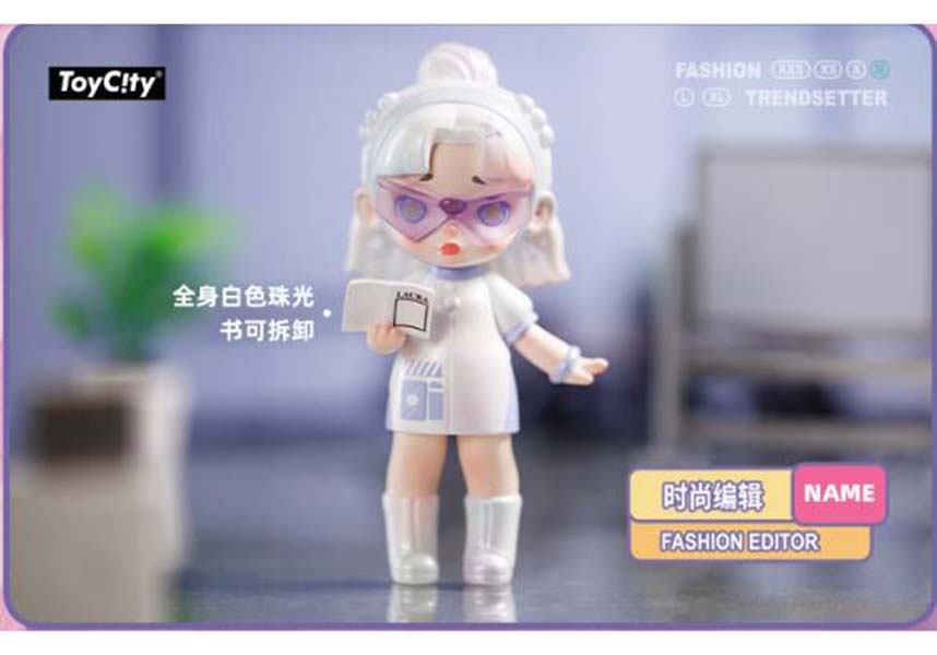 Toycity Laura Fashion Trendsetter Blind Box Collectible Figure