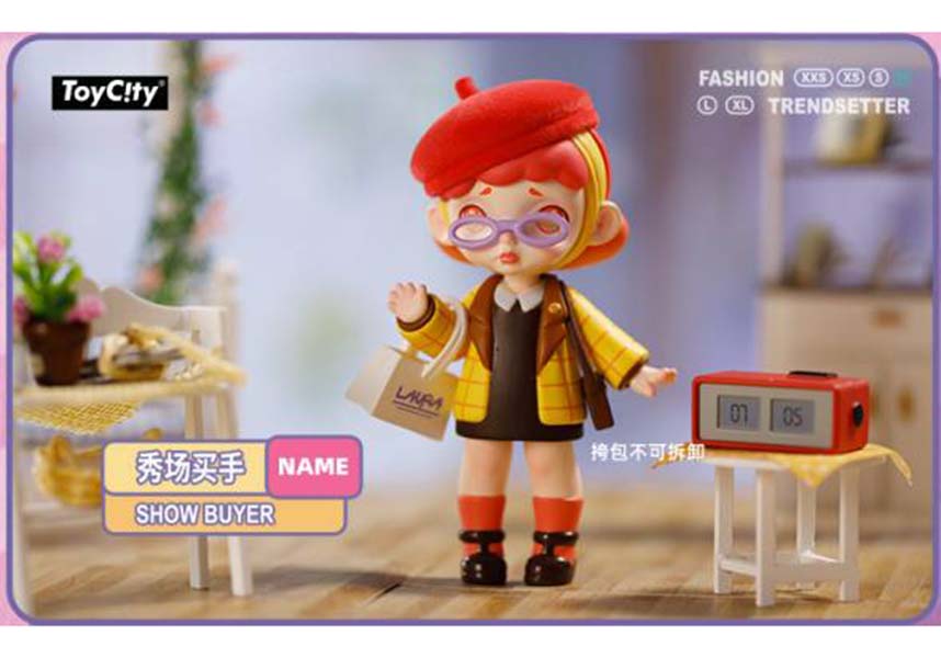 Toycity Laura Fashion Trendsetter Blind Box Collectible Figure