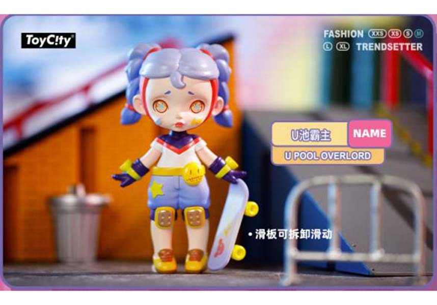 Toycity Laura Fashion Trendsetter Blind Box Collectible Figure