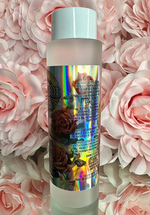 Chamomile Makeup Remover - The Perfect Time to Unwind